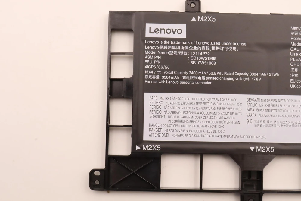 Lenovo 5B10W51868 atsarginės dalys nešiojamiesiems kompiuteriams Baterija