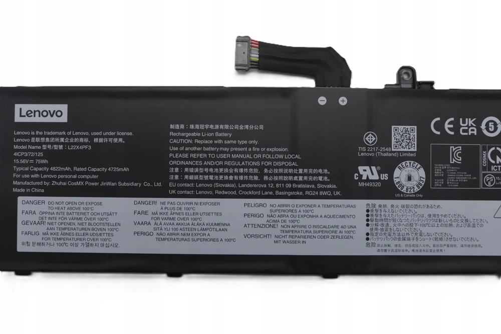 Lenovo 60Wh 4-cell lithium-ion