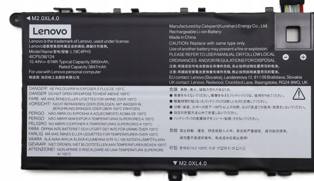 61 Wh 4 celių ličio jonų akumuliatorius, skirtas Lenovo Yoga