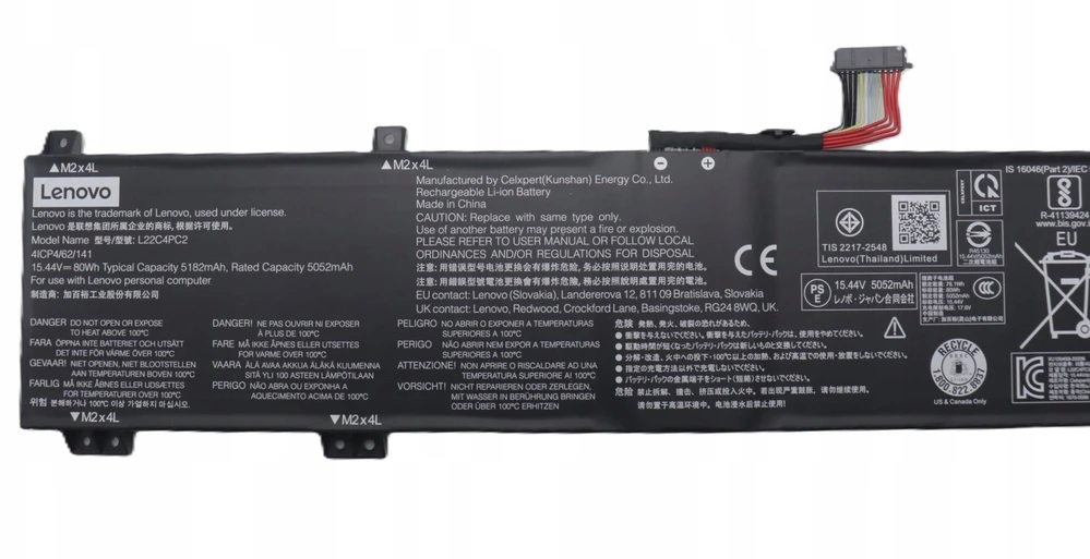 Bateria Lenovo 80Wh 4-cell lithium-ion