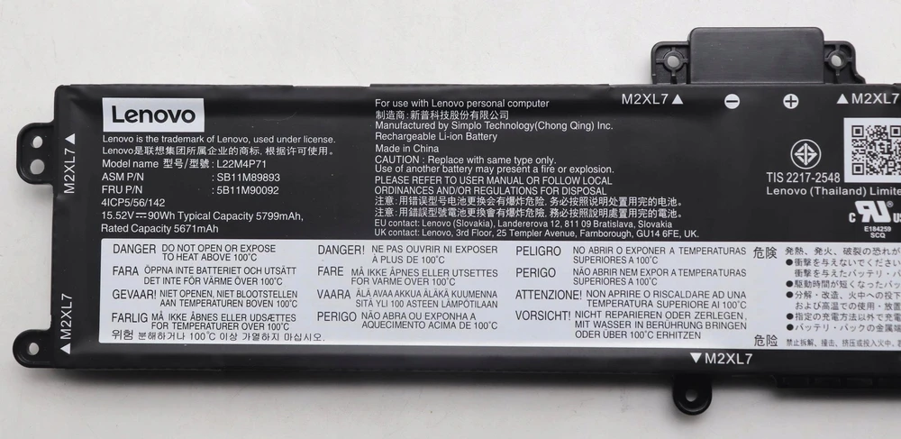 Lenovo 90 Wh vidinis ličio jonų