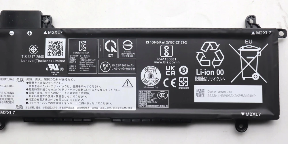 Lenovo 90 Wh vidinis ličio jonų