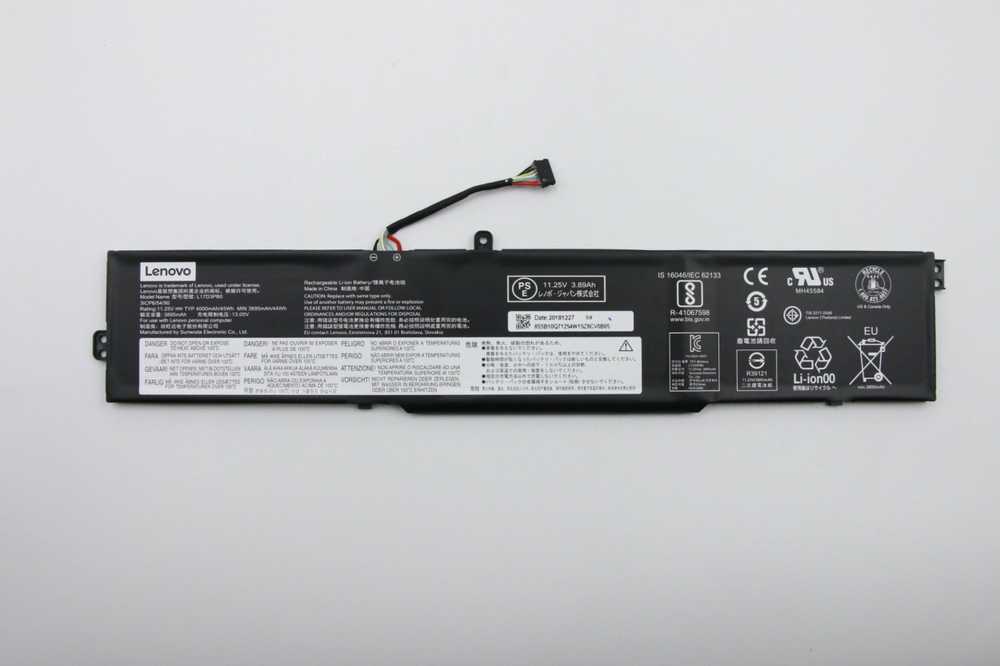 Bateria Lenovo Baterija 11.25V 45Wh 3 Cell