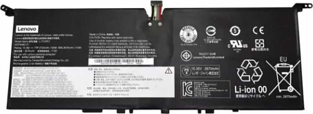 Lenovo baterija 15.36V 42Wh 4 elementų