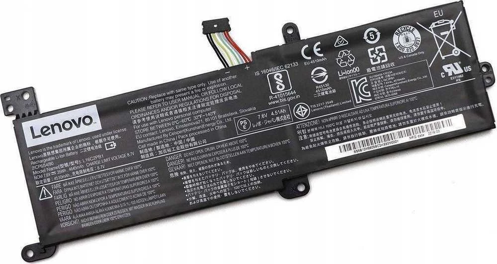 Bateria Lenovo 320 LG L16L2PB2 7.4V 30Wh