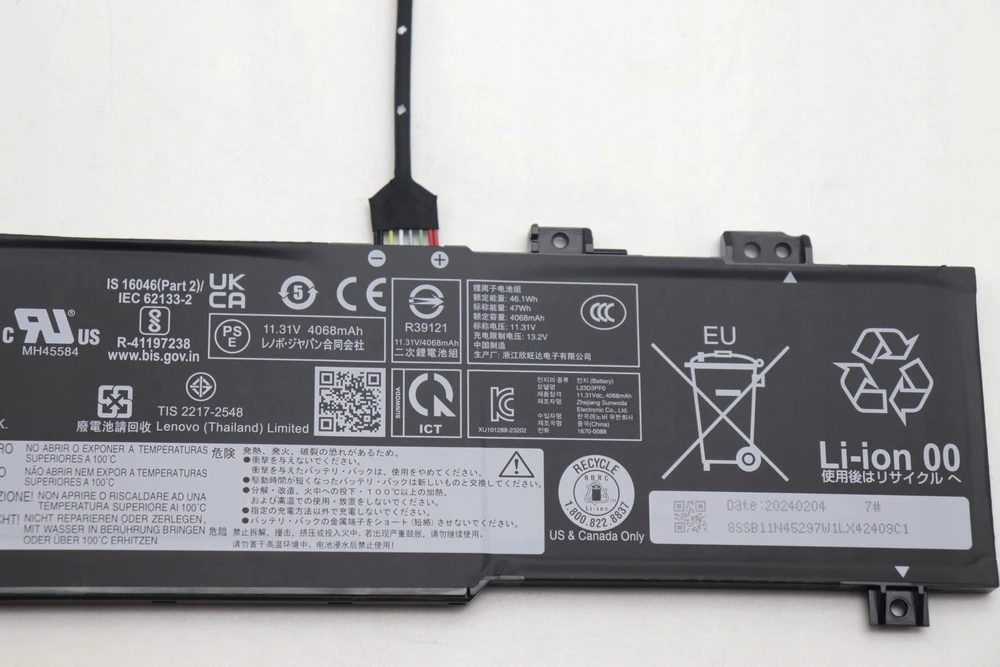 Lenovo BATTERY 3cell 47Wh 11.31V