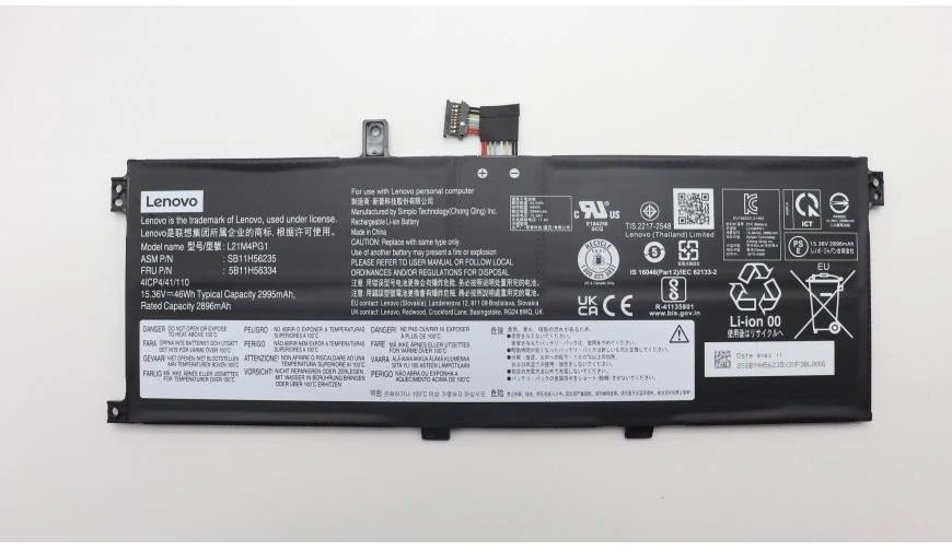 Lenovo 46 Wh vidinė ličio jonų baterija, 4 celių