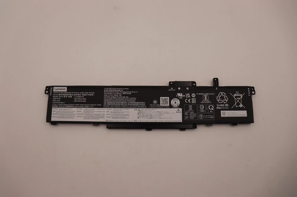 „Lenovo BATTERY“ vidinis, 6c, 94 Wh,
