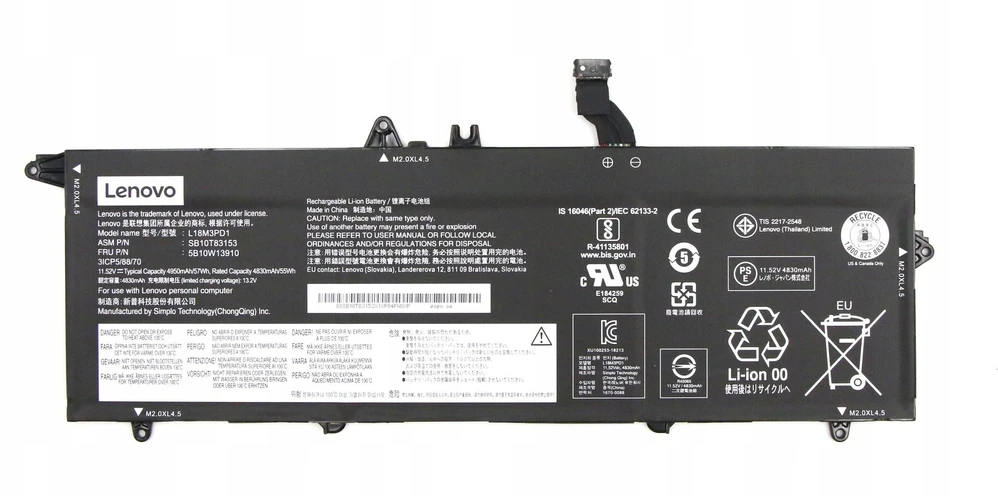 IPC kompiuteris 5B10W13911, baterija, Lenovo, Lenovo ThinkPad T495s (20QK/20QJ), Lenovo ThinkPad T14s (20T1/20T0), Lenovo ThinkPad T490...