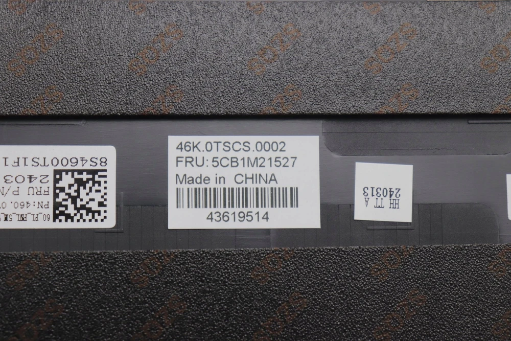 Lenovo COVER FRU A