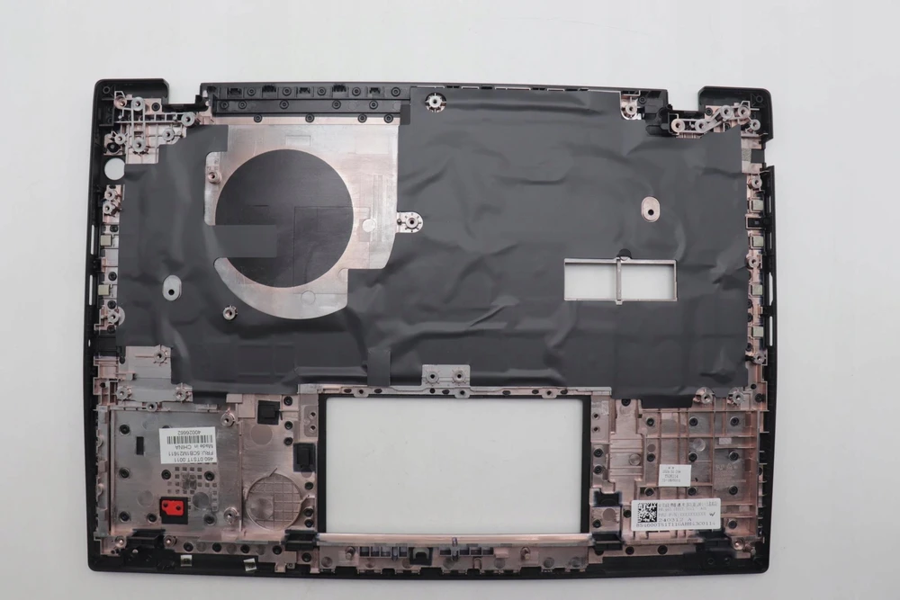 Lenovo Cover FRU C cover, ASM, AMD, (5CB1M21611)