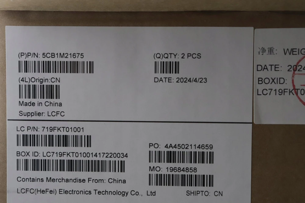 Lenovo COVER FRU COVER