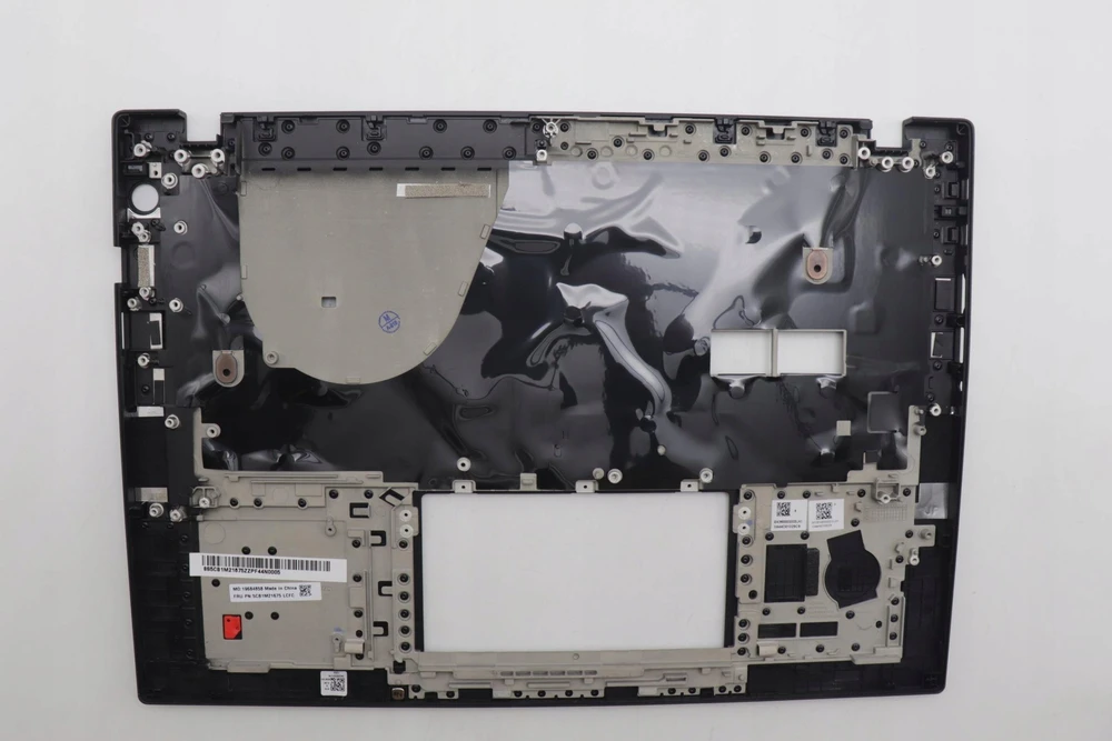 Lenovo COVER FRU COVER