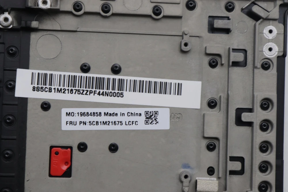 Lenovo COVER FRU COVER