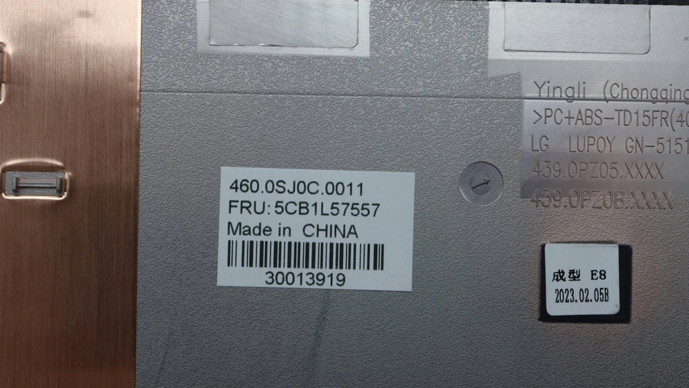 Lenovo COVER FRU COVER D COVER, ASM,