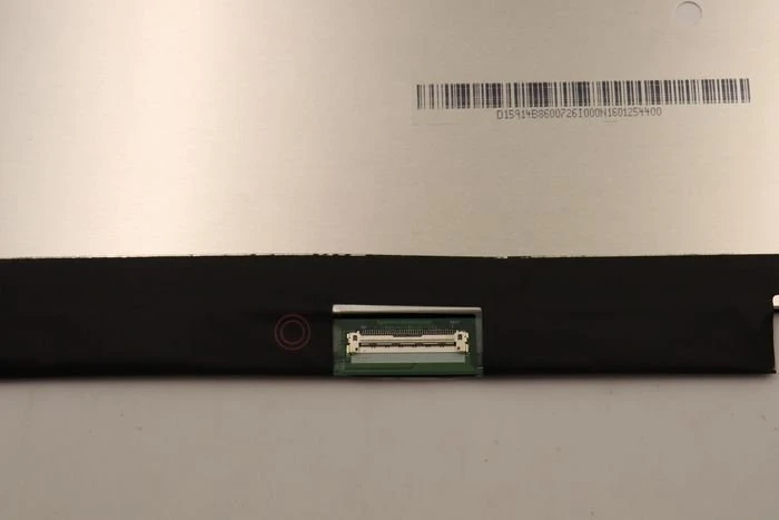 Lenovo EKRANAS AUO B140UAN04.7 HW:0A 14.0 WUX