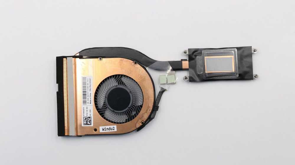 Wentylator Lenovo Fan
