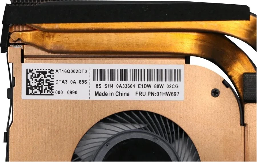 Lenovo Fan UMA lt DELTA g