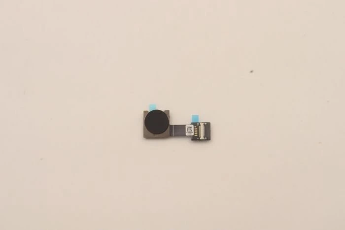 Lenovo FINGER_PRT FRU FPR BK RND PTC
