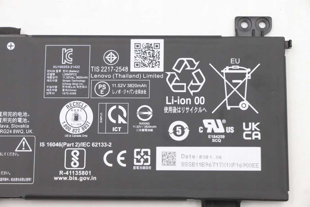 Lenovo FRU L360-15 SD/C L20D3PC2