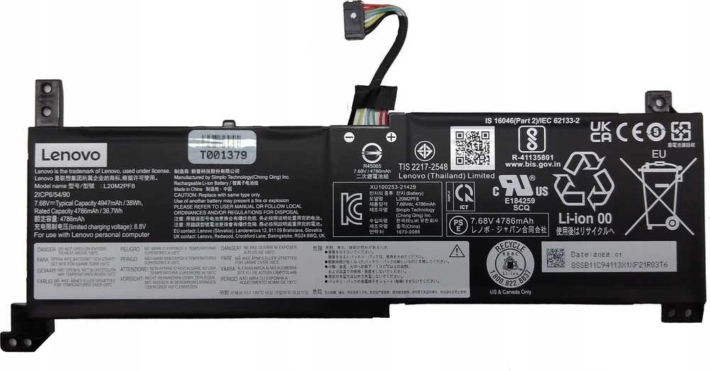 Lenovo 2 celių nešiojamojo kompiuterio baterija, 38 Wh, 7,68 V, 4950 mAh