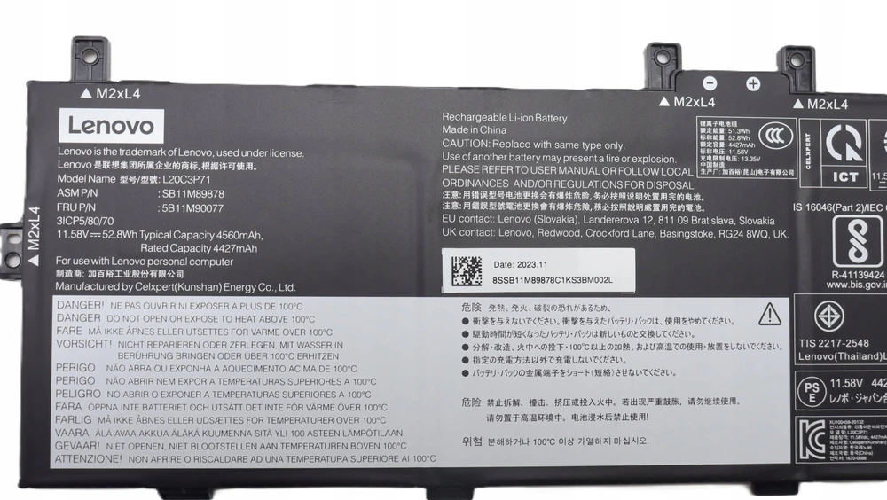 Atmintis do laptopa Lenovo (5B11M90077)