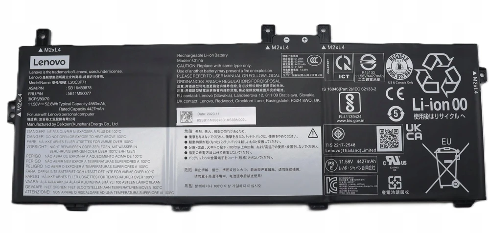 Atmintis do laptopa Lenovo (5B11M90077)