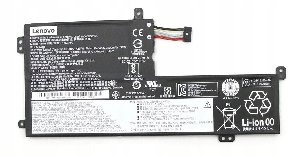 Lenovo L340 SD/C L18D3PF1 važiavimas