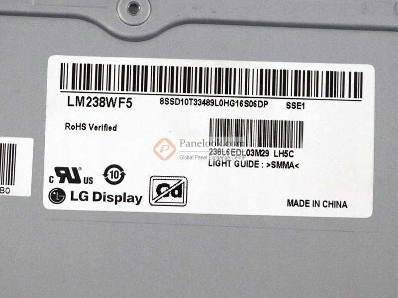 Lenovo LGD touch 2 0 LM238WF5-SSE1