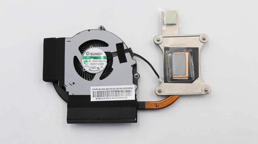 Lenovo Radiatorius
