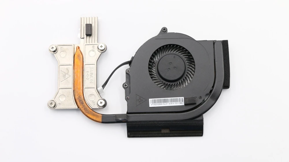 Lenovo Radiatorius