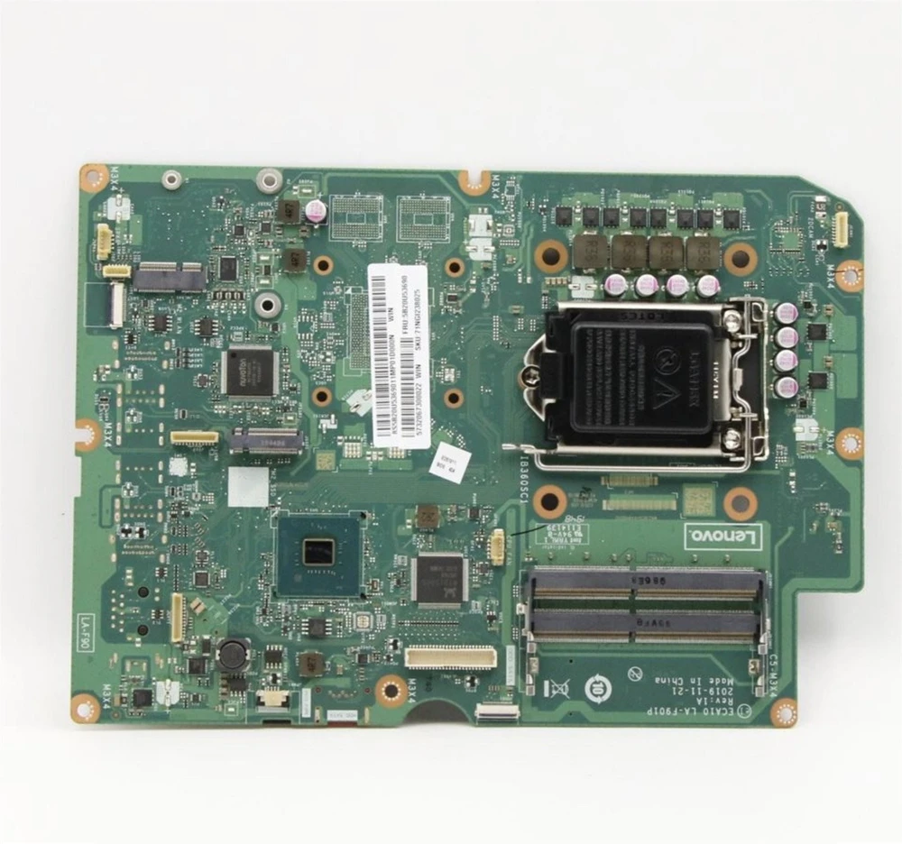 „Lenovo ThinkSmart Core + IP Controller G2 U5-16GB“, skirtas MTR | Juodas