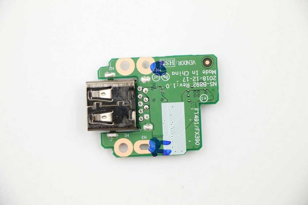 Šakotuvas Lenovo USB Sub card
