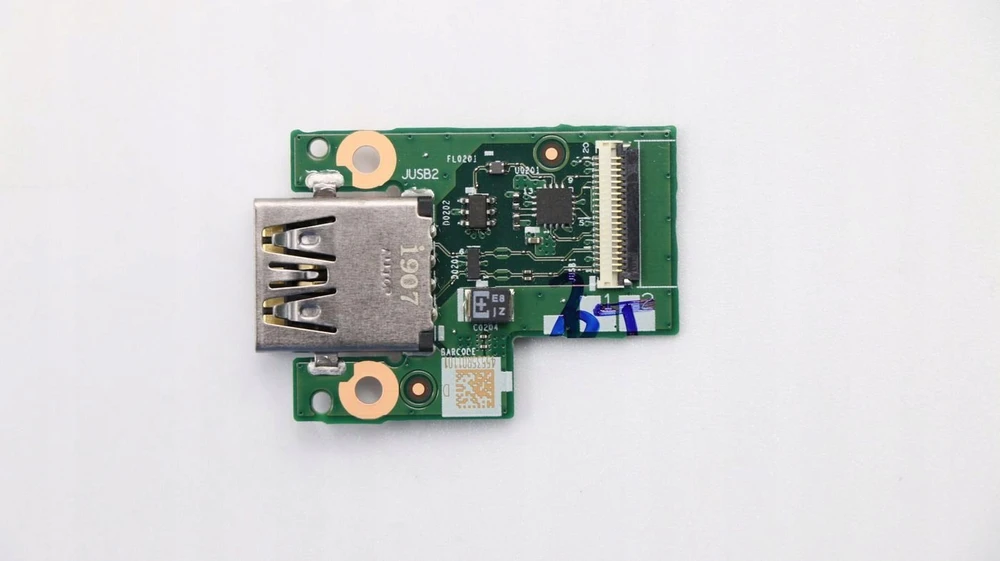 Lenovo USB S/B