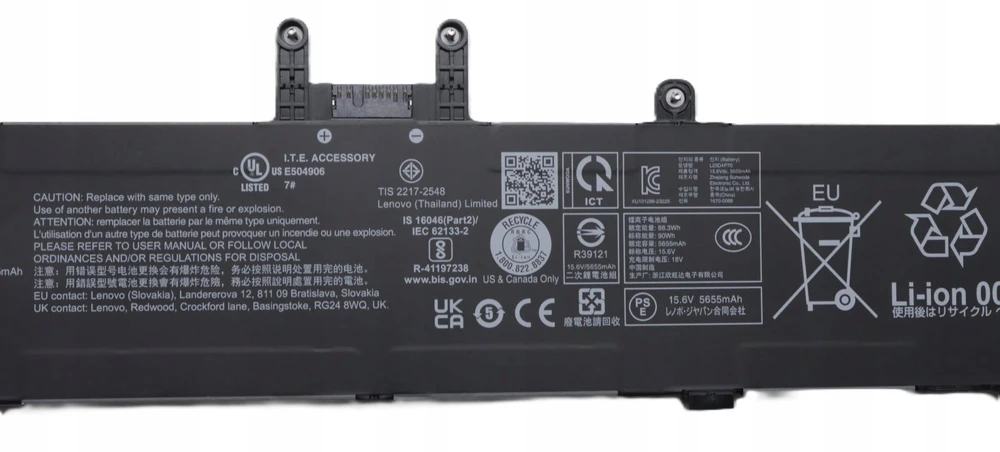 Lenovo V145 Nordic išdėstymas klaviatūra