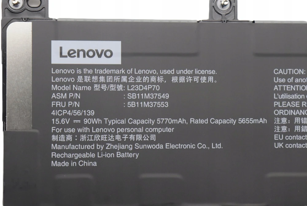 Lenovo V145 Nordic išdėstymas klaviatūra