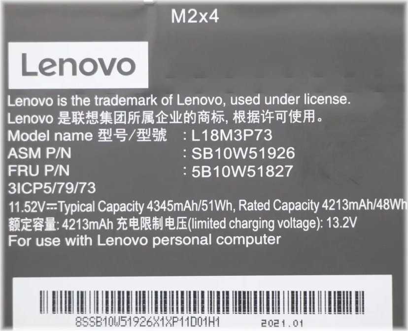 „Lenovo“ vidinė baterija, 3c, 50 Wh, ličio jonų, SMP