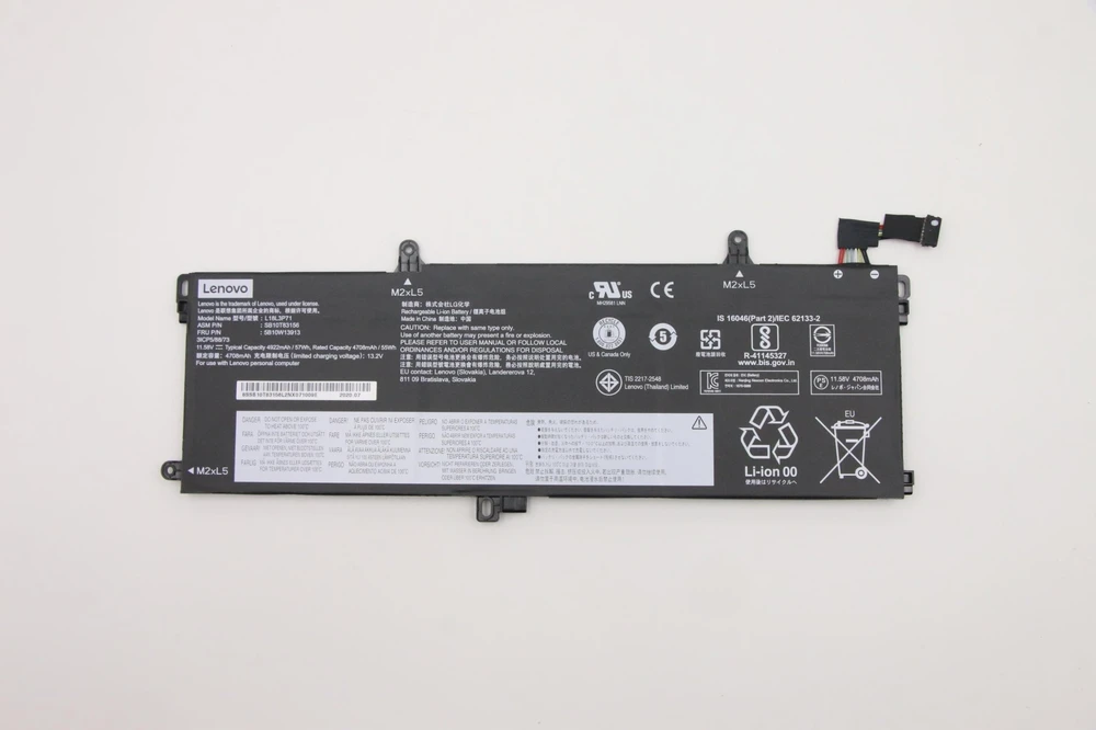 Bateria Lenovo Internal, 3c, 57Wh, LiIon, LGC