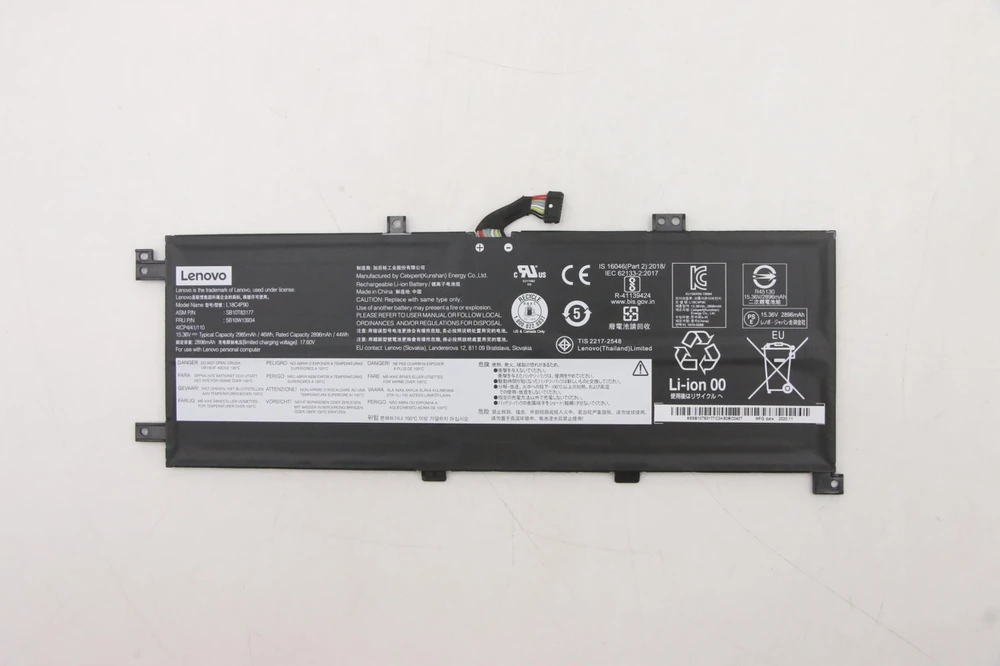 Akumuliatorius Lenovo, vidinis, 4C, 46Wh, ličio jonų, CXP