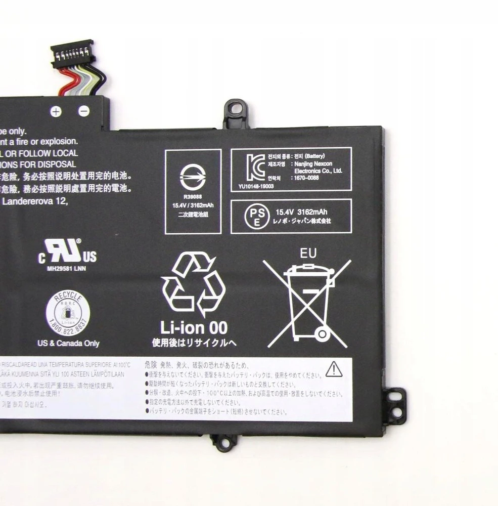 „Lenovo“ vidinė ličio jonų baterija