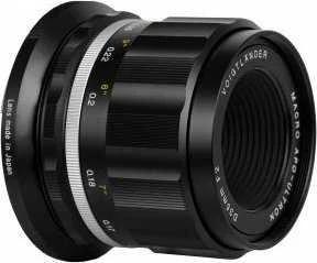 „Voigtländer Lens Macro APO Ultron D35 mm f/2.0“ objektyvas, skirtas „Nikon Z“