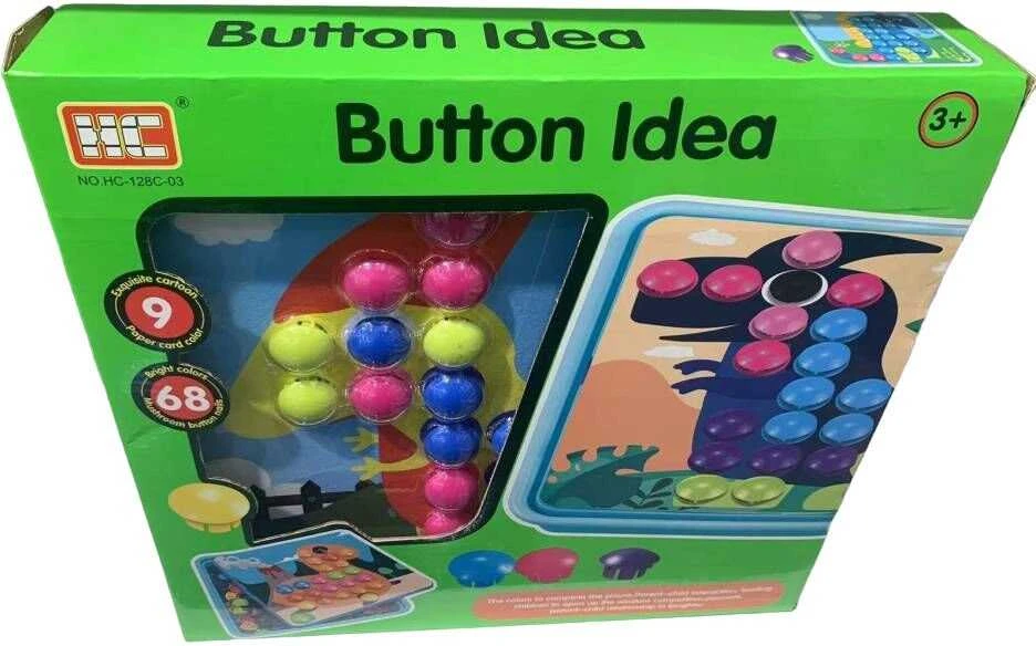 None Nežinomas Dėlionė Button Idea HC-128C-03