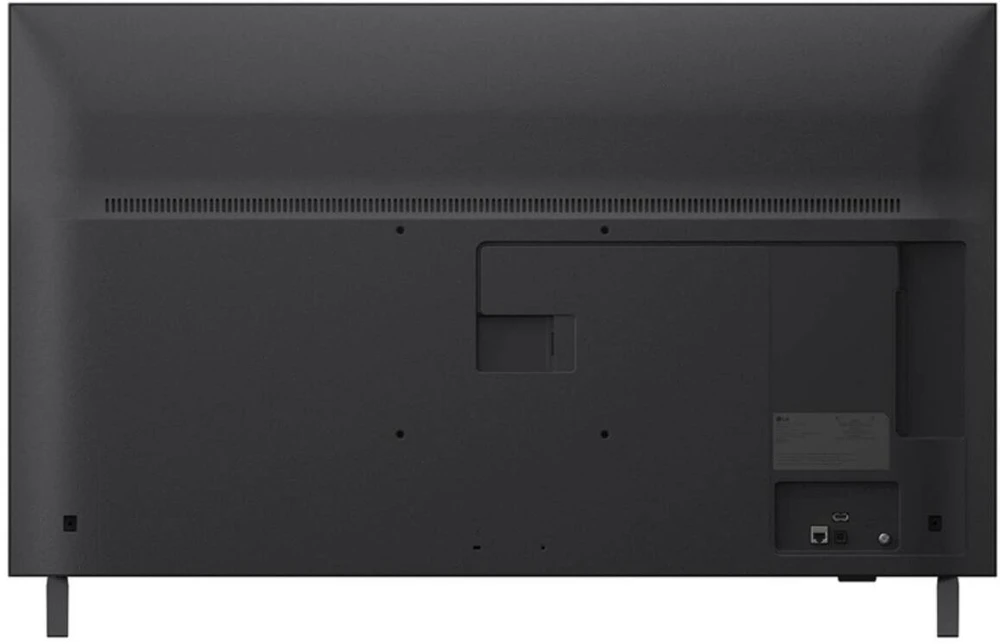 Televizorius LG