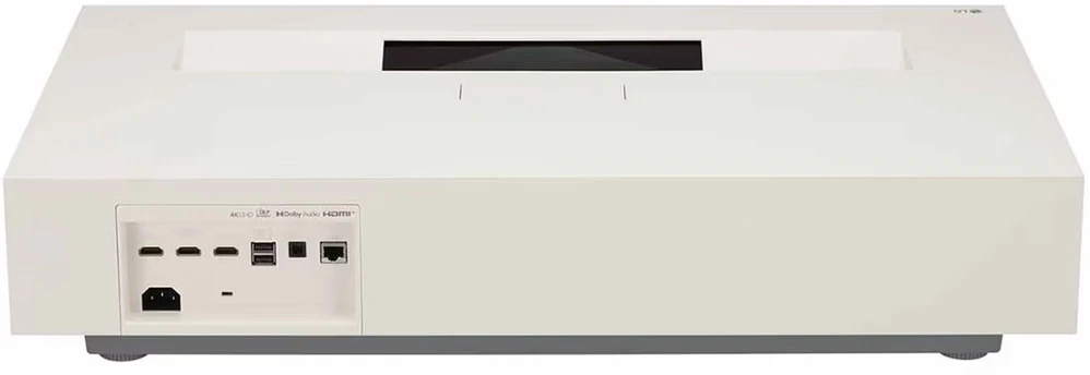 LG projektorius CinemaBeam HU915QE - lazeris, 3840x2160, HDR10, 3x HDMI, 2x USB-A, RJ45, garsiakalbiai,