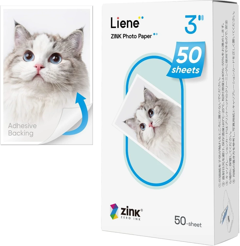 Liene Pearl spausdintuvas paper, 2×3″, 50 sheets