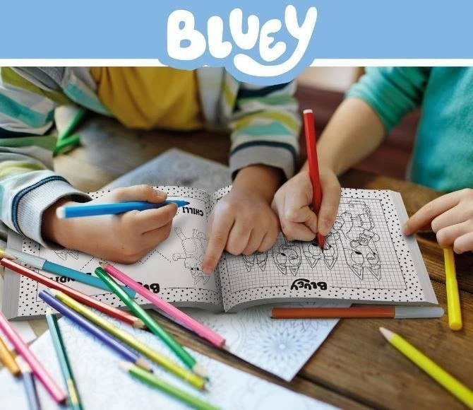 Lisciani Bluey Mėlynojo piešimo mokykla