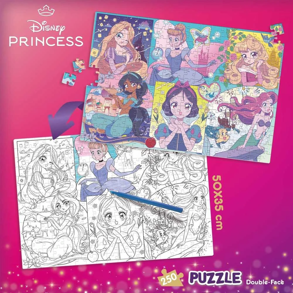 Lisciani LISCIANI DISNEY Dėlionė DF PLUS 250 PRINCESS MANGA