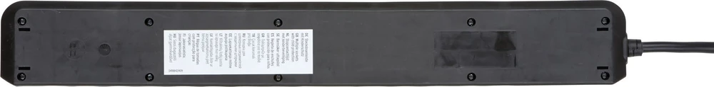 Brennenstuhl Eco-Line prailgintuvas, 8 xCEE 7/4, 1xCEE 7/7, mygtukas, 3m, apsauga nuo vaikų , juodas 1159300018 / GT-509
