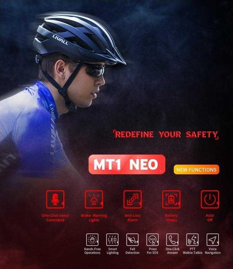 Išmanusis šalmas Livall MT1 Neo, M dydžio, juodas