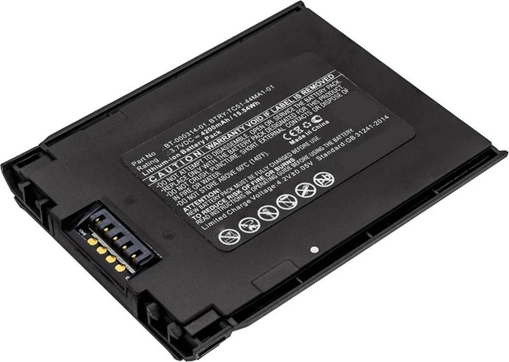 Coreparts LMP Baterija 15.54Wh Li-ion 3.7V